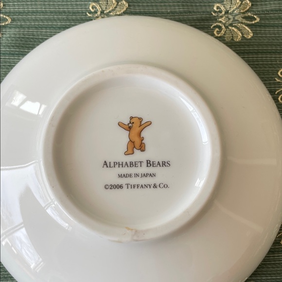 Tiffany & Co. Green and White Teddy Bear Party Plate - Picture 4 of 6